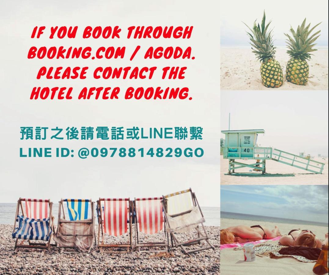 Good Hostel 好棧 Green Island Eksteriør billede